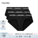 Calvin Klein內(nèi)衣【七夕禮物】男士三條裝ck高彈輕薄順滑三角內(nèi)褲男NP2751O 001-太空黑 3條 L