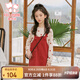 富羅迷女童套裝兒童波點(diǎn)兩件套適衛衣背帶裙兩件套 杏/紅 140 