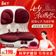 BKT護(hù)腰坐墊腰靠墊美臀墊座椅墊人體工學(xué)辦公久坐神器七夕情人節(jié)禮物 加大波爾多紅+坐墊套【150斤內(nèi)】