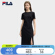 FILA 斐樂針織連衣裙2025夏季時(shí)尚休閑開叉顯瘦修身T恤長裙