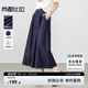 尚都比拉梨型顯瘦通勤半身裙女含棉牛仔A字裙優(yōu)雅氣質(zhì)中長裙 湛藍色  XL 
