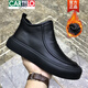 卡帝樂(lè )鱷魚(yú)（CARTELO）真皮男鞋冬季加絨保暖棉鞋頭層牛皮高幫鞋二棉休閑皮鞋男款馬丁靴 3070黑色加絨 42 標準皮鞋尺碼