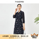 娜爾思（NAERSI）商場同款通勤V領(lǐng)簡約中長款七分袖裙子連衣裙秋冬新款 暗青紫色 XL