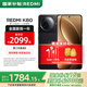 小米紅米K80【國家補貼15%】 新品5G手機 小米紅米手機 玄夜黑 12GB+256GB