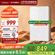 OTLAN 奧特朗出品歐普頓即熱式電熱水器超薄小廚寶 家用廚房衛(wèi)生間速熱免儲水洗澡神器 快熱式智能恒溫淋浴器 7000W -F2H-Z70A（免費上門安裝）