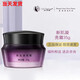 亞太名媛 ASIA PACIFIC SOCIALITE亞太名媛專柜店美容院護(hù)膚品魅姬套潔面表皮滋護(hù)凝膠柔膚 新肌凝亮霜 35g