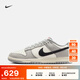 耐克（NIKE）官方DUNK LOW男子輕便運(yùn)動(dòng)鞋秋季膠底板鞋低幫復(fù)古IB3079 101帆白/黑/狼灰 41