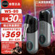 SWIFF AUDIO瑞孚WS80升級(jí)款無(wú)線收發(fā)器 數(shù)字傳輸?shù)脱舆t電吹管電吉他樂(lè)器通用