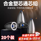 鉛墜通心鉛海桿配件漁具配件定風(fēng)中通釣魚爆炸鉤沉水翻板鉛墜 【3.5g】流線型合金子彈鉛