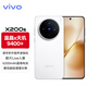 vivoX200s旗艦手機5G新品天璣9400+拍照美顏藍海大電池?zé)o線充電Ai智能vivox200s 直白 12GB 512GB vivo watch版（詳情咨詢客服）