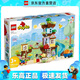 樂高（LEGO）10993 3合1 創(chuàng)意樹屋 樂高系列男女孩拼裝積木情人節(jié)禮物