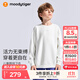 moodytiger【奶皮衣】兒童衛(wèi)衣吸濕排汗春秋裝男童柔軟高彈透氣女童運動上衣 云朵白 140 cm