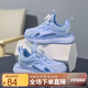 SNOOPY史努比童鞋兒童休閑鞋夏季輕便鏤空透氣鞋男女童框子鞋0320藍色32