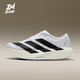 阿迪達斯（adidas）Adizero Evo SL黑白 超輕穩定透氣緩震 女款馬拉松運動(dòng)跑步鞋 JH6208 37