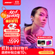 Bose【王鶴棣同款】Ultra開(kāi)放式耳機(jī) 耳夾耳機(jī) 不入耳開(kāi)放式無(wú)線(xiàn)藍(lán)牙耳機(jī) 沉浸空間音頻 驍龍暢聽(tīng)技術(shù) Ultra開(kāi)放式耳機(jī) 限定色冷丁香紫