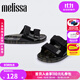 梅麗莎（melissa）夏新女士時(shí)尚一字拖涼鞋33575 黑色/綠色 37