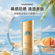 安熱沙（Anessa）小金瓶防曬霜面部安耐曬防曬乳SPF50+旅游軍訓露營(yíng)學(xué)生 安耐曬金瓶防日曬霜90ML
