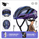 SUNRIMOON森瑞夢騎行頭盔公路山地自行車氣動一體成型3D男女成人安全帽裝備 25款3D暗夜精靈(吳彥祖設計款) M(適合54到57cm頭圍)