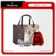 軒尼詩（Hennessy）詹姆士干邑白蘭地 700ml  2024年生肖限量版禮盒裝