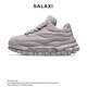 莎萊茜（SALAXI）2025秋冬新品冰川系列厚底增高氣墊面包鞋情侶休閑運動(dòng)鞋男女同款 杏色 42 【男款】