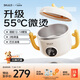 SKULD時(shí)蔻兒童輔食碗寶寶恒溫碗K5Plus保溫碗自帶巴氏消毒316L不銹鋼