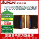 愛浪（Avlight）S880家用2.0有源電視音響客廳卡拉ok套裝藍(lán)牙組合ktv音響家庭木質(zhì)K歌書架hifi音箱大功率低音炮 【愛浪S880家用音響】無話筒