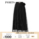PORTS寶姿女士半身裙優(yōu)雅氣質(zhì)logo刺繡網(wǎng)紗系帶半裙SM8S024MLQ005 黑色 S (4)