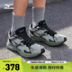 美津濃（MIZUNO）男女跑步運(yùn)動(dòng)鞋 緩震透氣 網(wǎng)面拼接 反光標(biāo)識(shí) RACER S