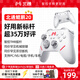 北通鯤鵬20無線藍牙游戲手柄類xbox升級雙切扳機switch2電腦TMR搖桿ns電視steam雙人成行明末黑神話 【好用新標桿】【北通鯤鵬20】+【搖桿帽】