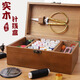 范爺家高檔實(shí)木針線(xiàn)盒家用針線(xiàn)包小工具便攜多功能縫衣針線(xiàn)套裝學(xué)生宿舍