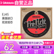 達(dá)達(dá)里奧（D'Addario）EJ45美國(guó)進(jìn)口古典吉他琴弦 標(biāo)準(zhǔn)張力尼龍弦芯套弦