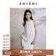 致知ZHIIZHI 風(fēng)中柳 掛脖背心女2025夏季新款約會度假休閑百搭 云米白 S