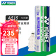 YONEX尤尼克斯羽毛球yy耐打鵝毛球AS15/AS5/AS9/AS20/AS30官方正品比賽 AS15 耐打鵝毛球 12只裝 1筒 【2速】