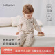 babylove嬰兒連體衣春秋季純棉哈衣爬爬服男女寶寶波點(diǎn)衣服外出秋裝