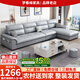 夢春緣沙發(fā)客廳奶油風(fēng)布藝沙發(fā)中小戶型沙發(fā)貓抓皮沙發(fā)乳膠免洗沙發(fā)組合 貓抓皮海綿版 四人位2.7米+腳踏（小凳子*4）