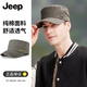 吉普（JEEP）帽子男平頂帽春夏季戶外鴨舌帽棒球帽太陽帽青中老年遮陽帽 淺灰