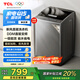 TCL 10公斤新風(fēng)直驅(qū)波輪洗衣機(jī)一級(jí)能效V2-D抗菌除螨全自動(dòng)家用 家電國(guó)家補(bǔ)貼 以舊換新B100V2-D