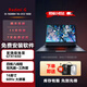 小米Redmi G 紅米電競游戲本 流暢不卡頓高刷黑神話悟空新款筆記本 i5-10200 16-512 1650｜店鋪熱銷 【可定制升級】正品保障支持查驗