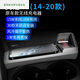 宰摟奧迪Q3專(zhuān)車(chē)專(zhuān)用手機車(chē)載無(wú)線(xiàn)充電器A3點(diǎn)煙器無(wú)線(xiàn)改裝手機快 14-20款A3專(zhuān)用升級三線(xiàn)圈15W