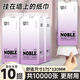 益寶1000張裝懸掛式抽紙大包柔韌厚實廁紙平板衛(wèi)生紙家用抽取式紙巾推 10提裝【贈掛鉤】高回購