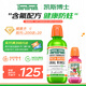 TheraBreath凱斯博士漱口水親子裝溫和薄荷473ml+兒童草莓296ml清新含氟防蛀