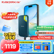 閃迪（SanDisk）2TB Nvme移動(dòng)固態(tài)硬盤（PSSD）E61至尊極速卓越版松柏青SSD 讀速1050MB/s 手機(jī)直連筆記本外接硬盤