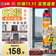 發(fā)泡膠快速固化填縫劑聚氨酯門(mén)窗空調填充泡沫膠密封降噪900g*8