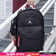 耐克（NIKE）男包女包 2025新款運動(dòng)包Jordan雙肩包AJ時(shí)尚休閑電腦包學(xué)生書(shū)包 熱售/大包/時(shí)尚簡(jiǎn)約大容量/曬圖退5 MISC