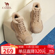 駱駝（CAMEL）工裝靴女山系戶外高幫厚底加絨休閑靴 L24W283653 卡其 38 