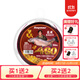希格曼 魚(yú)線(xiàn)巨魚(yú)A60大物線(xiàn)主線(xiàn)耐磨原絲魚(yú)線(xiàn)強拉力釣魚(yú)線(xiàn)青鱘黑坑子線(xiàn) 巨魚(yú)A60主線(xiàn)【正裝】50米 14號
