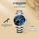 浪琴（LONGINES）彭于晏推薦 瑞士手表 康卡斯?jié)撍盗?機械鋼帶男表L37824966