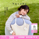 紐芝蘭（NUCELLE）沈月同款浪花托特包包女2025子母包大容量女士通勤單肩包七夕禮物
