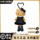 三麗鷗HelloKitty凱蒂貓黑皮長(cháng)腿毛絨玩偶盲盒七夕情人節禮物 黑皮長(cháng)腿hellokitty