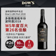 DOW'S PORT多斯波特酒2018年份LBV晚裝瓶加強(qiáng)型甜葡萄酒葡萄牙進(jìn)口 單支